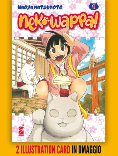 Neko Wappa!
