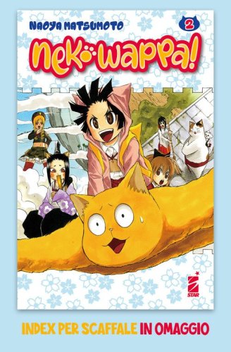 Neko Wappa!
