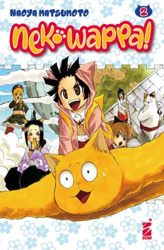 Neko Wappa!
