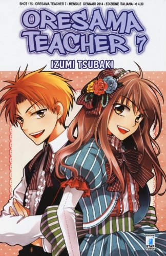 Oresama teacher