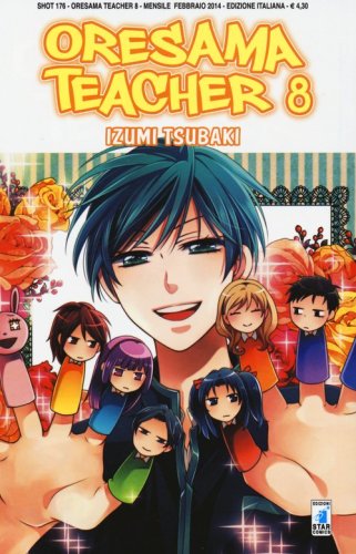 Oresama teacher