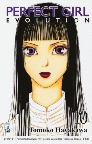 Perfect girl evolution