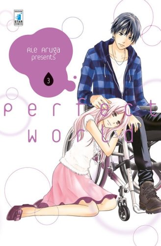 Perfect world
