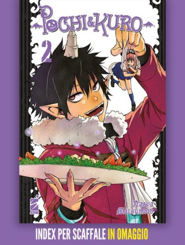 Pochi & Kuro