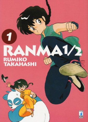 Ranma &frac12;