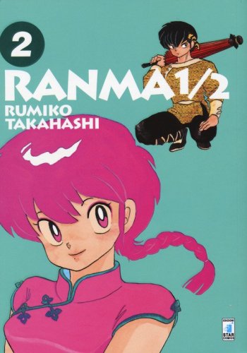 Ranma &frac12;