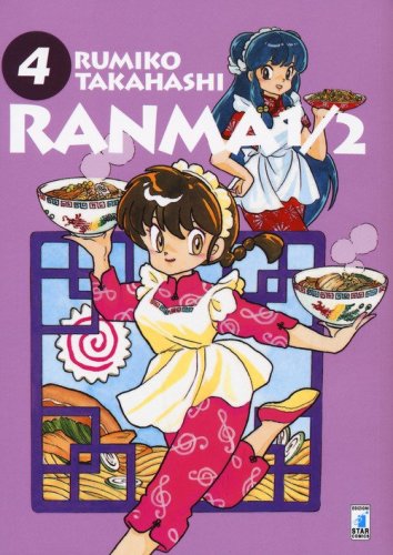 Ranma &frac12;