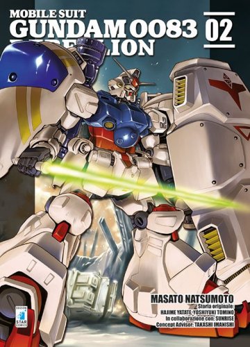 Rebellion. Mobile suit Gundam 0083