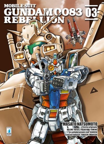 Rebellion. Mobile suit Gundam 0083