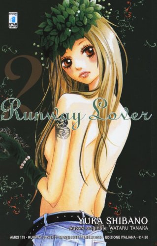 Runway lover