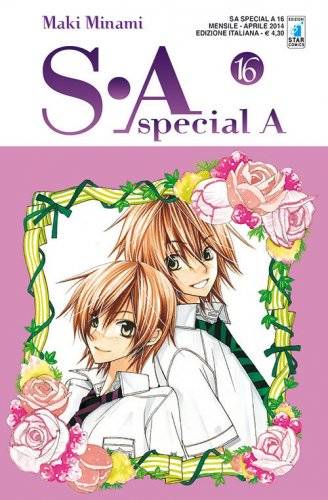 SA. Special A.