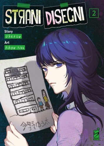 Strani disegni