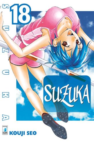 Suzuka