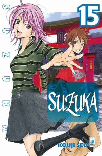 Suzuka