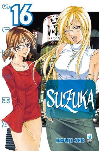 Suzuka