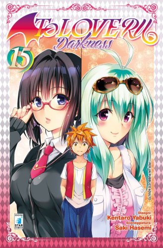 To love-ru darkness
