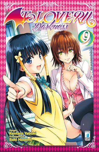 To love-ru darkness