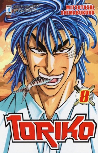 Toriko