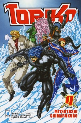 Toriko