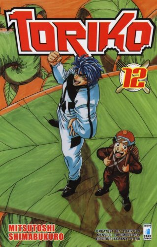 Toriko
