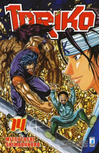 Toriko