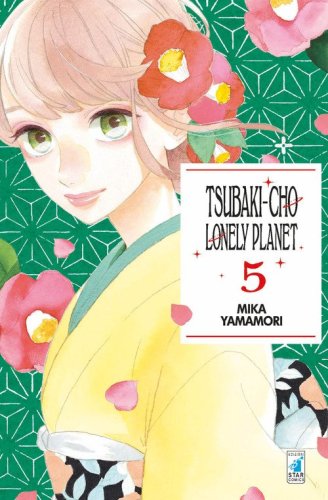 Tsubaki-cho Lonely Planet