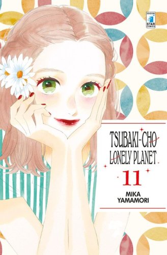 Tsubaki-cho Lonely Planet