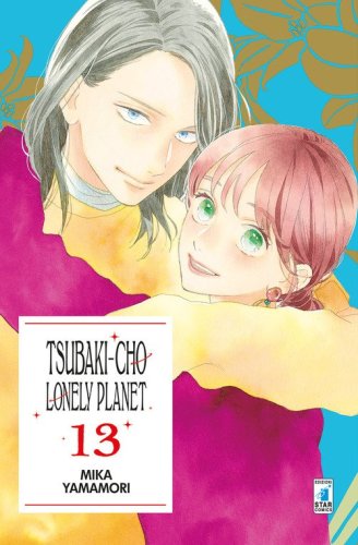 Tsubaki-cho Lonely Planet