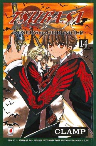 Tsubasa reservoir chronicle
