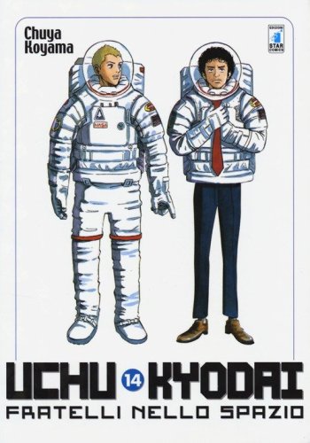 Uchu Kyodai. Fratelli nello spazio