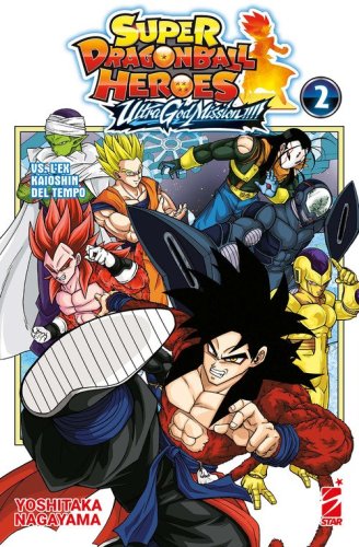 Ultra god mission!!!! Super dragon ball heroes