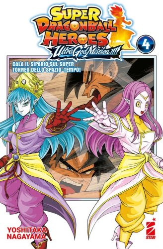 Ultra god mission!!!! Super dragon ball heroes