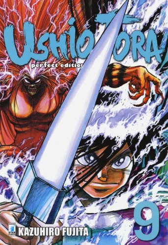 Ushio e Tora. Perfect edition
