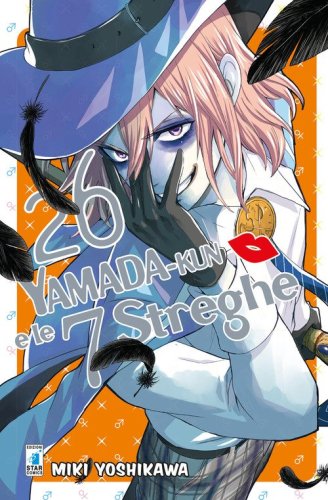 Yamada-Kun e le 7 streghe