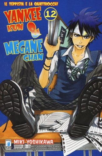 Yankee-Kun & Megane-Chan il teppista e la quattrocchi