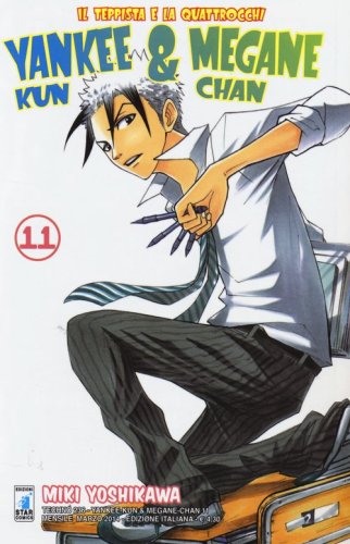 Yankee-Kun & Megane-Chan il teppista e la quattrocchi