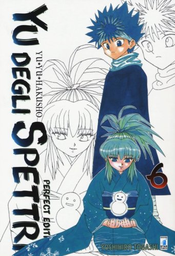 Yu degli spettri. Perfect edition