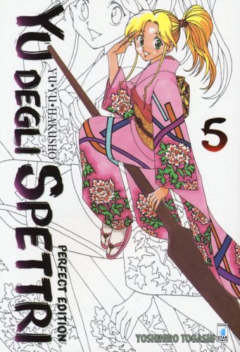Yu degli spettri. Perfect edition