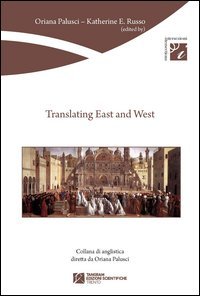 Translating east and west