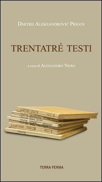 Trentatr&eacute; testi
