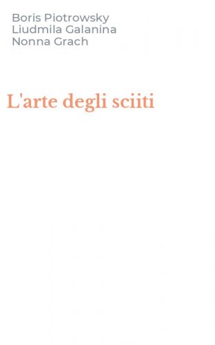 L'arte degli sciiti
