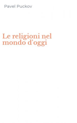 Le religioni nel mondo d'oggi