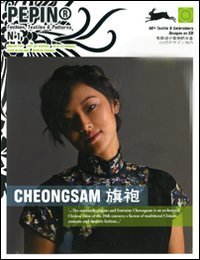Cheongsam. Pepin&reg;. Fashion, textiles & patterns