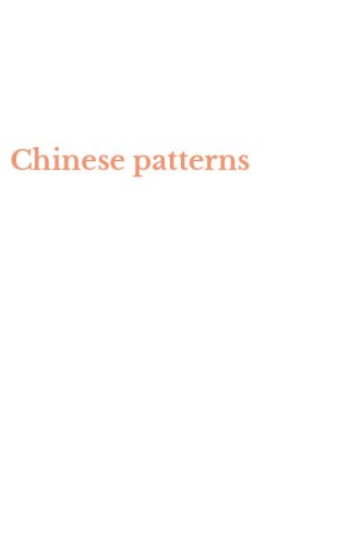 Chinese patterns