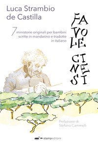 Favole cinesi