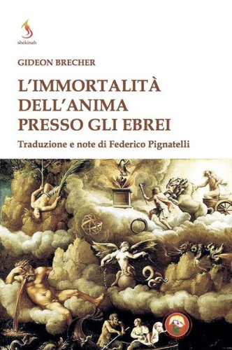 L'immortalit&agrave; dell'anima presso gli ebrei