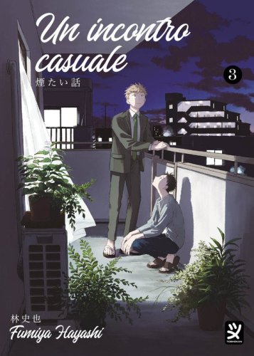 Un incontro casuale