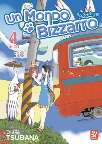 Un mondo bizzarro
