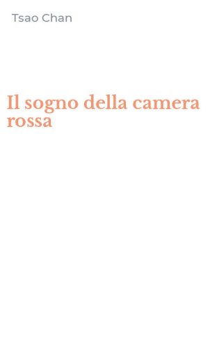 Il sogno della camera rossa