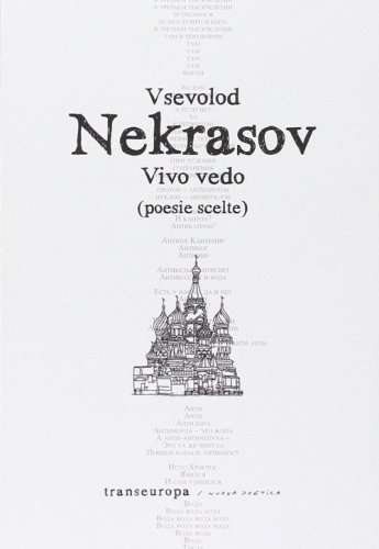 Vivo vedo